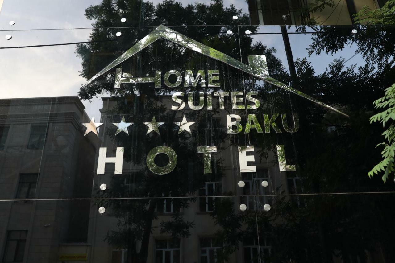 Home baku. Home Suites Baku Halal Hotel. Отель Home Suites Baku. Baku Halal Hotel. Отель халал Баку.